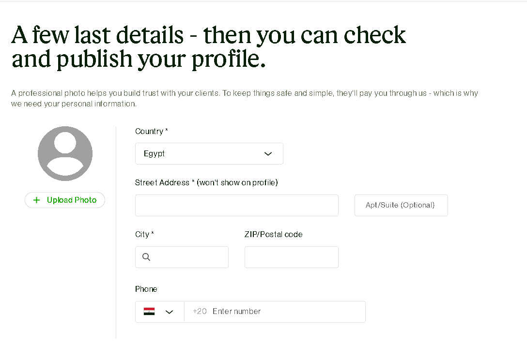 بياناتك الشخصية